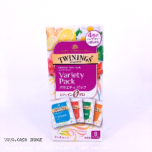 YOYO.casa 大柔屋 - TWININGS Pure Herb Tea Variety Pack 8P Caffeinless (Tea Bag),14g 