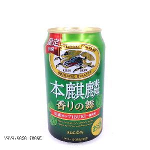 YOYO.casa 大柔屋 - 本麒麟香纖之舞啤酒,350ml 