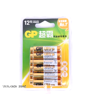 YOYO.casa 大柔屋 - GP Ultra Alkaline Battery,12s 