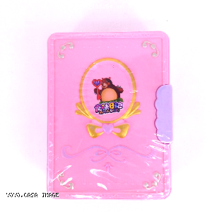 YOYO.casa 大柔屋 - Magic Diary Gel Candy,4.5g 