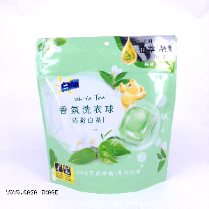 YOYO.casa 大柔屋 - Scented Laundry Balls Fresh White Tea Flavor 23pcs,230g 