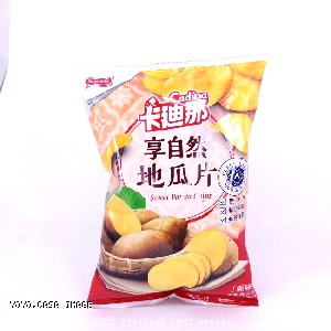 YOYO.casa 大柔屋 - Sweet Potato Chips,80g 
