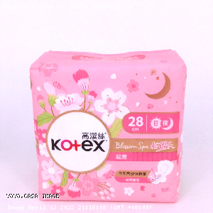 YOYO.casa 大柔屋 - Kotex Cherry Blossom Spa Sanitary Napkin 28cm,28cm 
