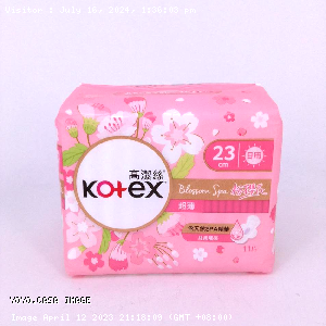 YOYO.casa 大柔屋 - Kotex Cherry Blossom Spa Sanitary Napkin 23cm,23cm 