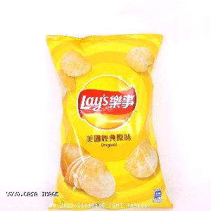 YOYO.casa 大柔屋 - Lays original chips,85g 