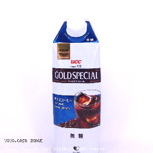 YOYO.casa 大柔屋 - Gold Special Iced Coffee Sugar-free 1L Paper Pack,1000ml 