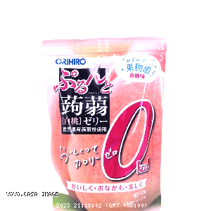 YOYO.casa 大柔屋 - Konjac Jelly 0kcal White Peach (Standing) Lcl,130g 