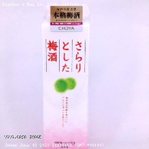 YOYO.casa 大柔屋 - Plum Liqueur Light type Gable top 1800ml Alc.10%,1800ml 