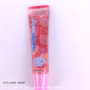 YOYO.casa 大柔屋 - Sumikkogurashi Lip Candy 3 Grape,20g 