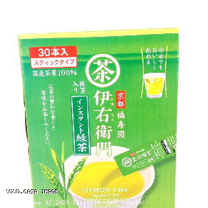 YOYO.casa 大柔屋 - IYEMON Instant Green Tea Stick,30入 