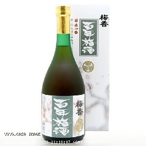 YOYO.casa 大柔屋 - Hundred Years Plum Wine 720ml Alc.14%,720ml 