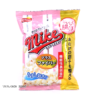 YOYO.casa 大柔屋 - Frito-Lay Mike Popcorn Plus Fiber Usushio,45g 