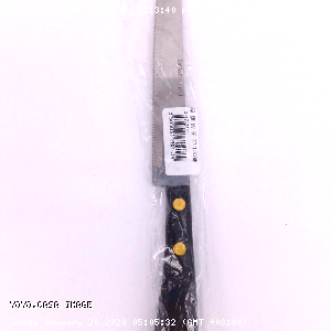 YOYO.casa 大柔屋 - Black Handle Knife,1s 