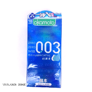 YOYO.casa 大柔屋 - 岡本安全套0.03超潤滑 藍色盒10片裝,10s 