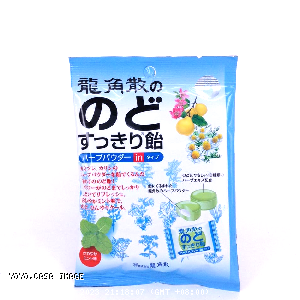 YOYO.casa 大柔屋 - Ryukakusan Herbal Powder-in Candy Mint Flavor,80g 