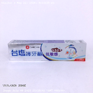 YOYO.casa 大柔屋 - Taiwan Salt Gum Protection Anti-Sensitivity Toothpaste,140g 