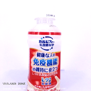 YOYO.casa 大柔屋 - Asahi Beverage Protect working lactic acid bacteria,200ml 