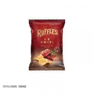 YOYO.casa 大柔屋 - Lays Ruffles Wagyu Flavored Chips,70g 