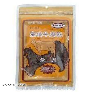 YOYO.casa 大柔屋 - Kow Kun  Kaoliang Liquor Original Flavor Beef Jerky,170g 