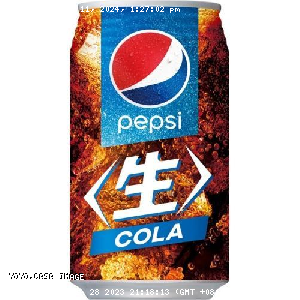 YOYO.casa 大柔屋 - Pepsi Nama Cola,340ml 