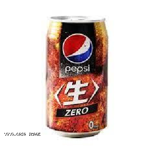 YOYO.casa 大柔屋 - Pepsi Nama Cola Zero,340ml 