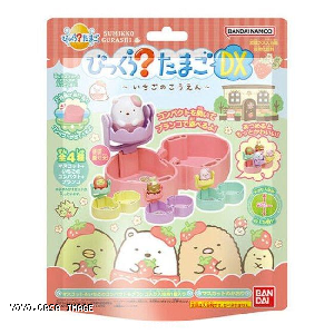 YOYO.casa 大柔屋 - Bandai DX加強版 角落生物兒童玩具入浴劑(草莓公園),1s 