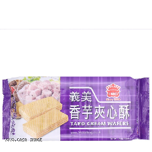 YOYO.casa 大柔屋 - I MEI Taro Cream Waffers,152g 