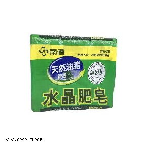 YOYO.casa 大柔屋 - 台灣南僑水晶肥皂,200g*3 