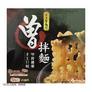 YOYO.casa 大柔屋 - Tseng Noodles Scallion Sichuan Pepper Flavor,116g*12 