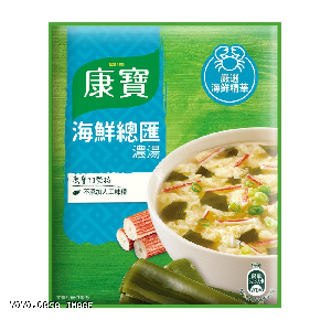 YOYO.casa 大柔屋 - Seafood Flavour Soup,38.3g 