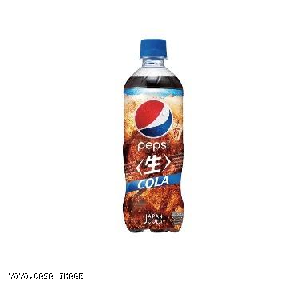 YOYO.casa 大柔屋 - Pepsi Big Cola Original Flavor,600ml 