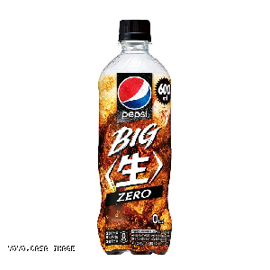 YOYO.casa 大柔屋 - Pepsi Big Cola Zero Kcal,600ml 