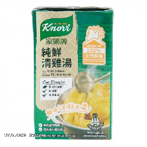 YOYO.casa 大柔屋 - Knorr No Msg Added Clear Chicken Broth,250ml 