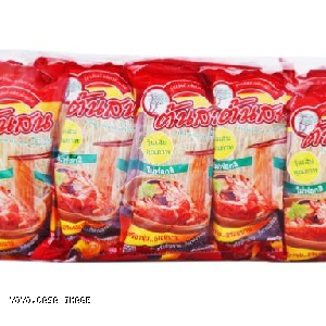 YOYO.casa 大柔屋 - Pine Brand Thai Bean Vermicelli (unbleached),10s  