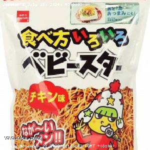 YOYO.casa 大柔屋 - Oyatsu Baby Star Noodle Snack Chicken Flavour,144g 