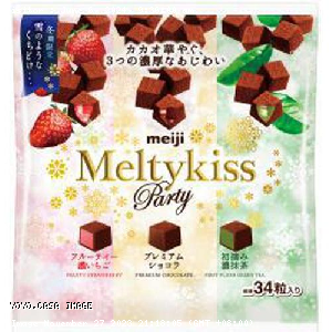 YOYO.casa 大柔屋 - Meiji Meltykiss Chocolate Assorted,34s 