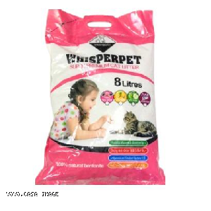 YOYO.casa 大柔屋 - Whisperpet Super Premium Cat Litter Rose Aroma,8L 