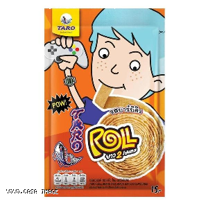 YOYO.casa 大柔屋 - Taro Roll Brand Fish Snack BBQ Flavoured, 