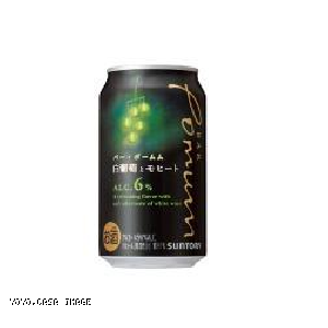 YOYO.casa 大柔屋 - BAR Pomum Alcoholic Drink White Grape  Mojito,350ml 