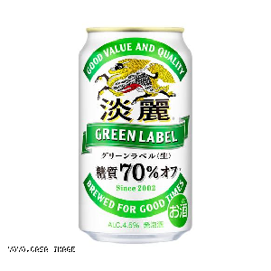 YOYO.casa 大柔屋 - Tanrei Green Label Low-malt Beer,350ml 