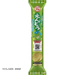YOYO.casa 大柔屋 - Petit Green Pea Snack,36g 