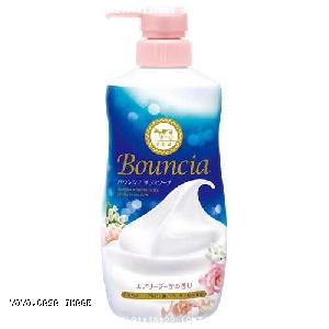 YOYO.casa 大柔屋 - Bouncia Body Soap Pump Container Airy Bouquet,480ml 