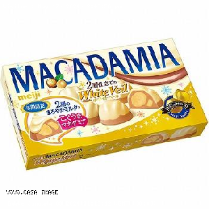 YOYO.casa 大柔屋 - Macadamia Chocolate White Veil,9粒 