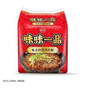 YOYO.casa 大柔屋 - Braised beef noodles,181g*3 