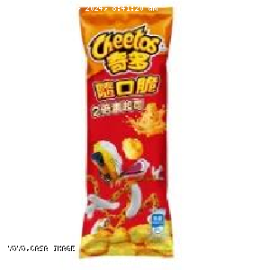 YOYO.casa 大柔屋 - Cheetos Corns Sticks 2x Stronger Cheese Flavor,28g 