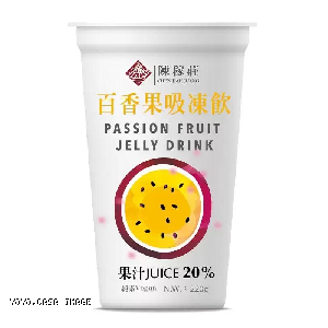 YOYO.casa 大柔屋 - Chen Jiah Juang Passion Fruit Jelly Drink,220g 