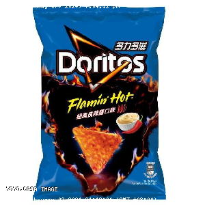 YOYO.casa 大柔屋 - Doritos Spicy Flavor Corn Chips,90g 