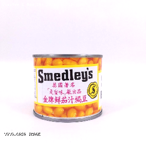 YOYO.casa 大柔屋 - Smedleys Baked Beans,220g 