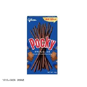 YOYO.casa 大柔屋 - Pocky Double Chocolate Biscuit Stick,46g 