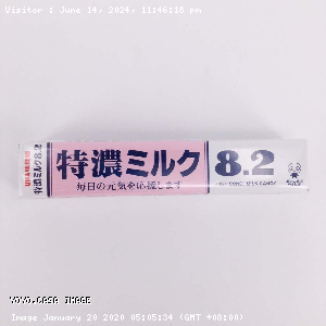 YOYO.casa 大柔屋 - 味覺糖 特濃ミルク8.2 スティック 10ツブ×10袋,10s 